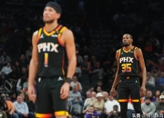 开云体育直播-包含阿根廷男篮爆冷澳大利亚男篮，布克关键制胜的词条