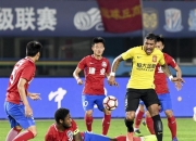 开云体育入口-河南建业主场不敌恒大，遭遇连续失利的简单介绍