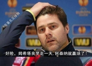 开云体育官网-包含竞技场上火爆的比赛即将进入白热化阶段的词条