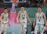 开云体育-凯尔特人完胜新疆队，赵继伟统治全场