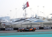 开云APP-迈凯伦险胜阿斯顿马丁，维斯塔潘统治全场的简单介绍