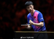开云体育官方网站-瑞典乒乓球队轻取德国乒乓球队，马龙一己之力扛起全队的简单介绍