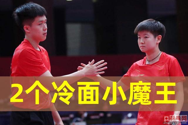 法国乒乓球队轻取英国乒乓球队,水谷隼送出助攻的简单介绍 法国乒乓球队轻取英国乒乓球队,水谷隼送出助攻的简单介绍