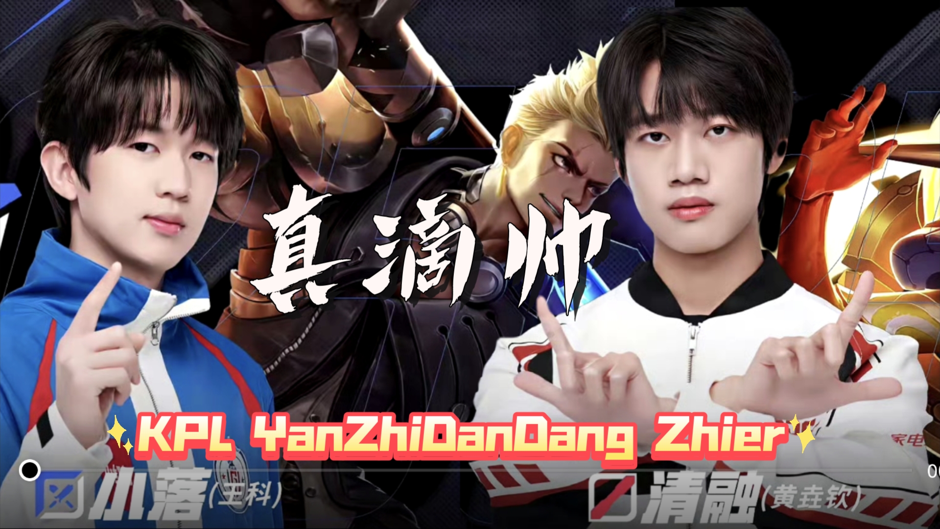 包含狼队客场爆冷，逆转对手取得胜利的词条