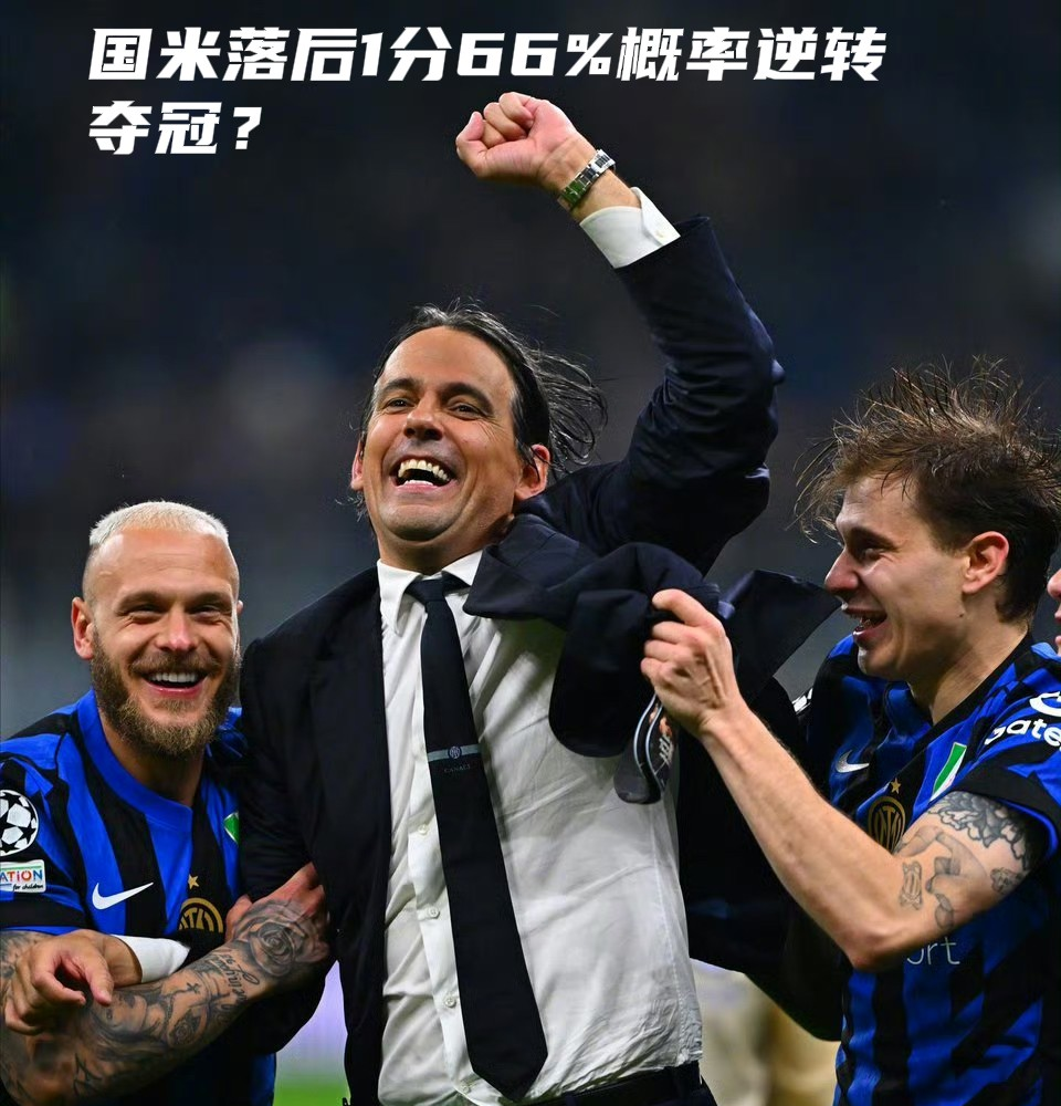 包含排名争夺战点燃球场热度，球员拼尽全力争夺领先的词条