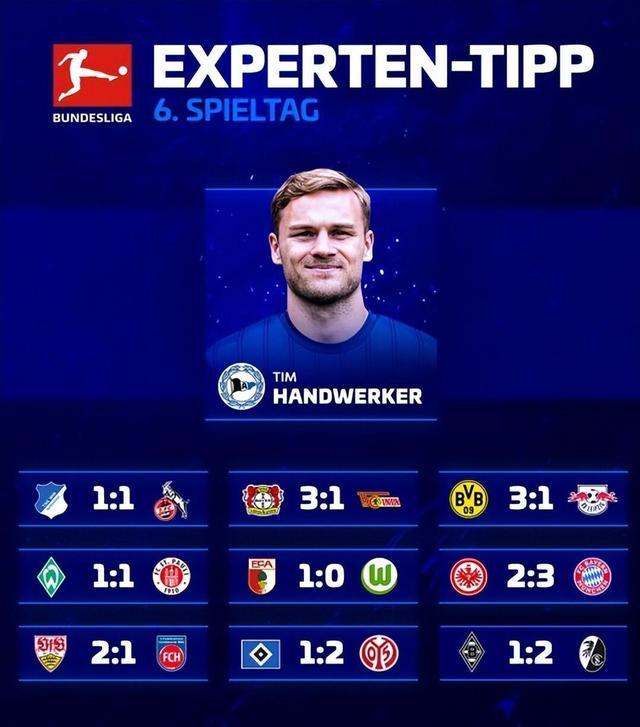 拜仁慕尼黑球员挑战射手榜记录的简单介绍