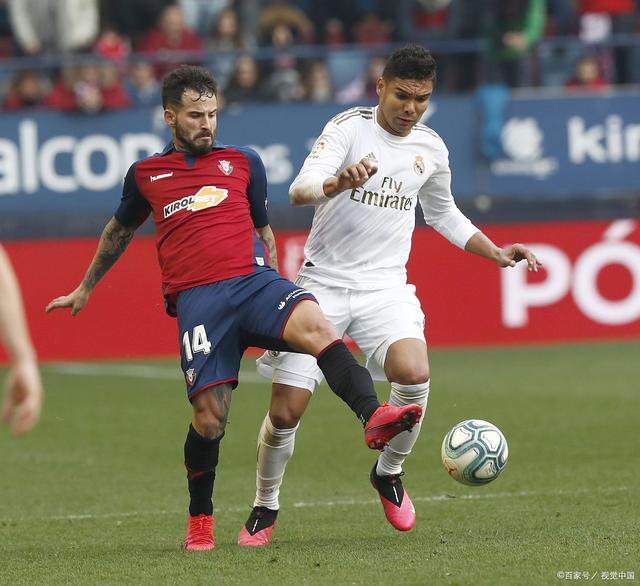 奥萨苏纳大胜主场 奥萨苏纳大胜主场