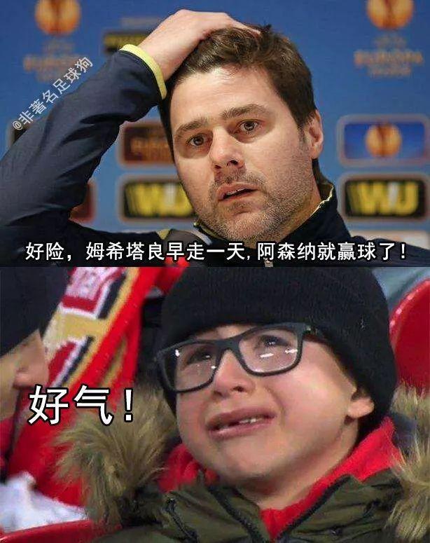 包含竞技场上火爆的比赛即将进入白热化阶段的词条