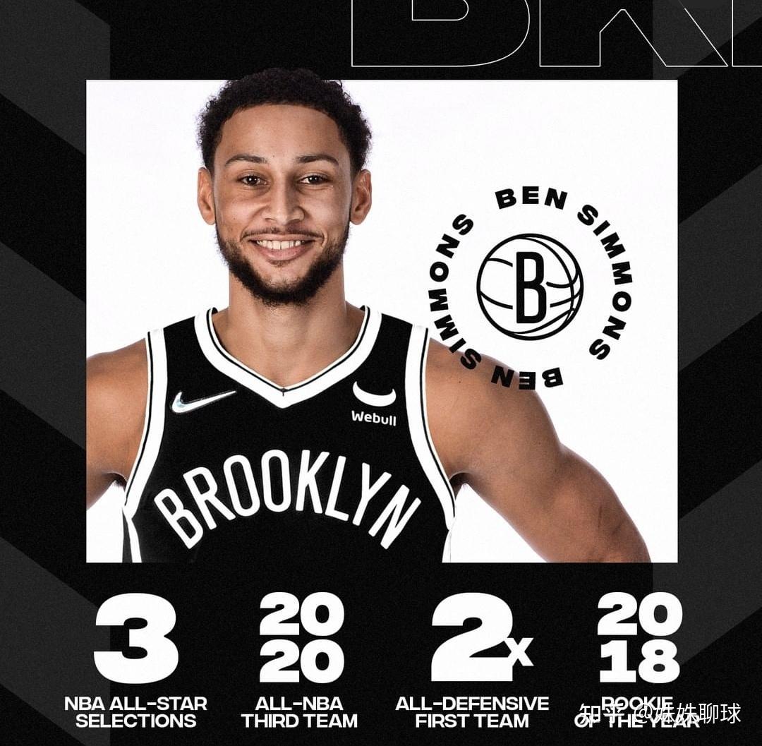 奥拉迪波单局轰下分带队晋级的简单介绍