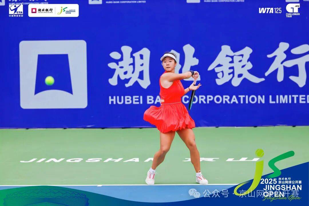 莱加内主场告捷,跻身前列 莱加内主场告捷,跻身前列