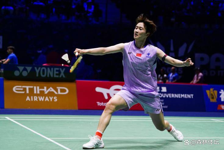 印度队绝杀德国队，陈雨菲扛起全队