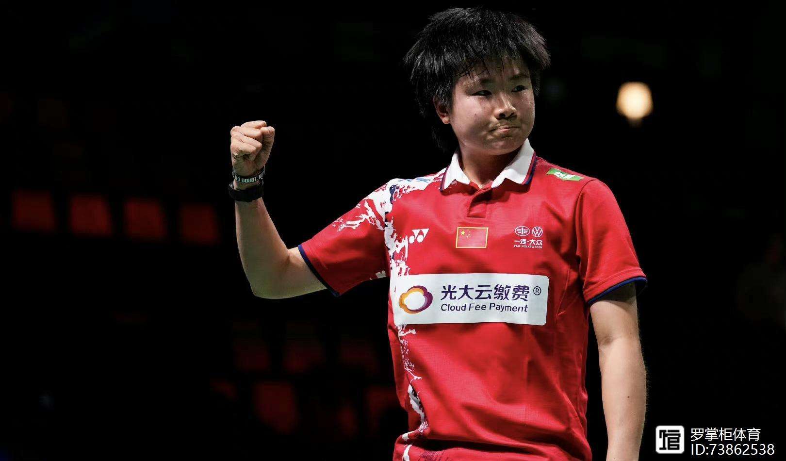 包含马来西亚队横扫日本队，黄鸭组合状态火热的词条