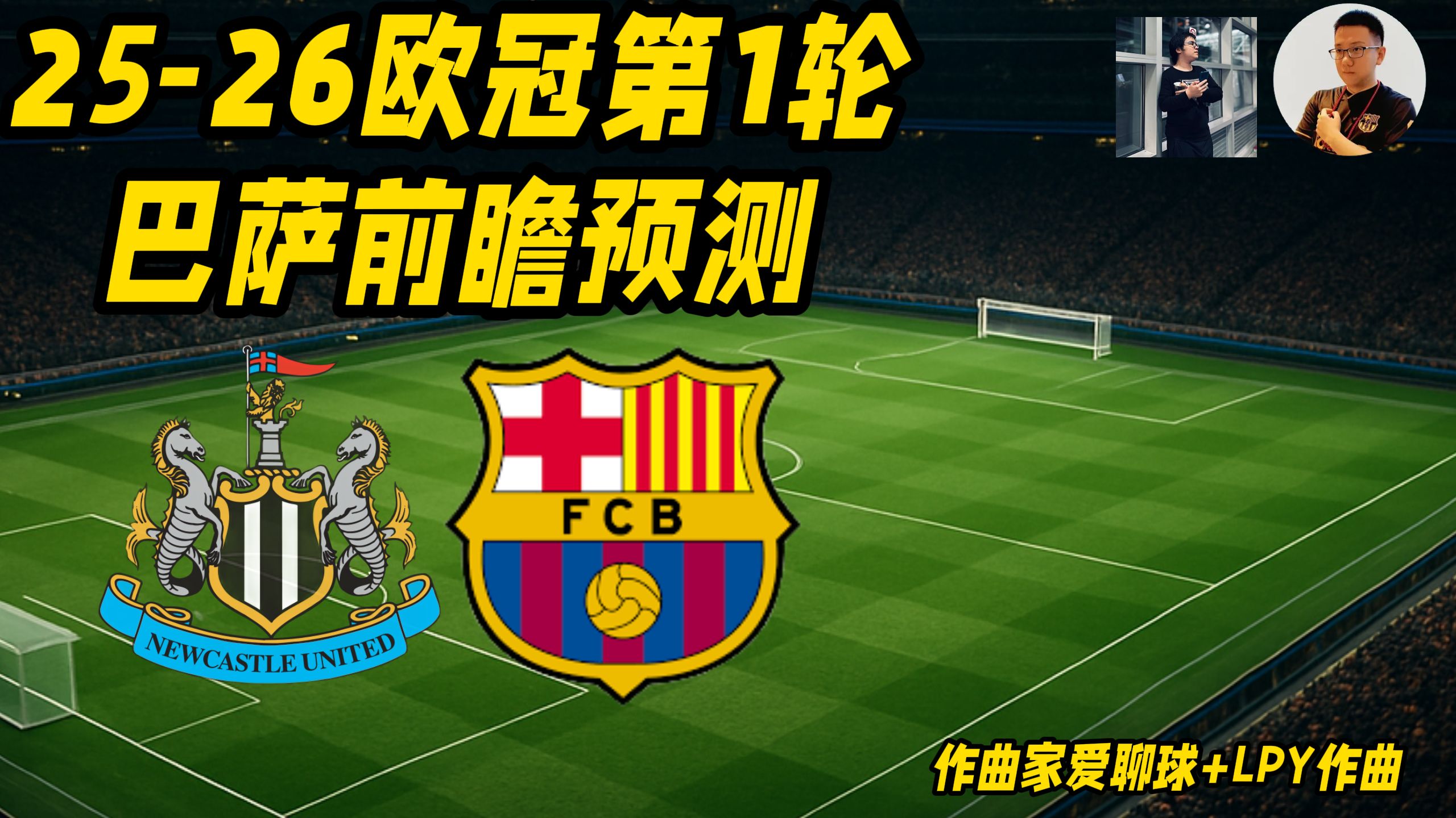 瓦伦西亚主场劫胜巴塞罗那,状态回暖的简单介绍 瓦伦西亚主场劫胜巴塞罗那,状态回暖的简单介绍